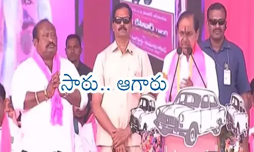 kcr, brs chief, karimanagar,  public meeting, speech, Elections