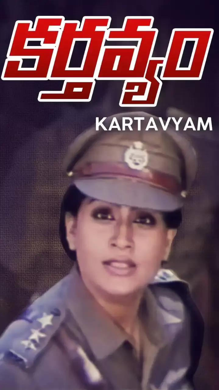 పోలీసు పాత్రల్లో దుమ్మురేపిన సౌత్ హీరోయిన్స్