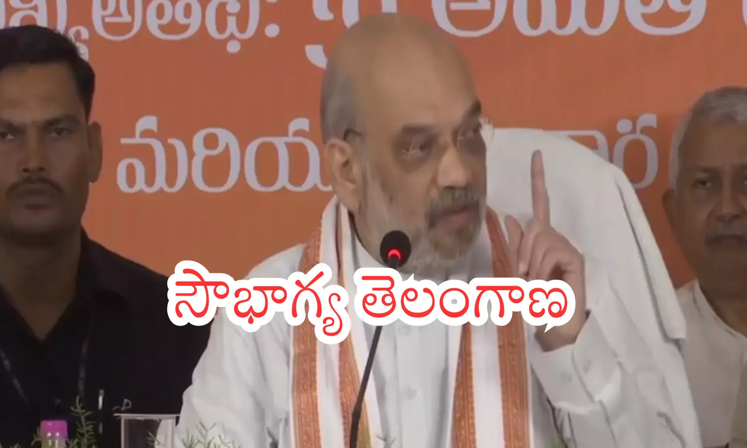 bjp,  manifesto, released amit shah, telangana elections