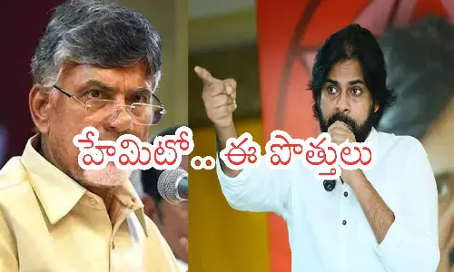 tdp,  janasena, silence, telangana, elections
