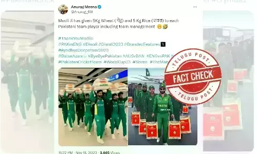 Pakistani team, rice bags, ration, returns, ICC World Cup 2023, Indian government, Babar Azam, viral post
