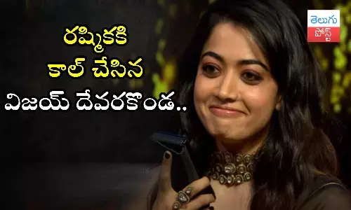 Vijay Deverakonda, Rashmika Mandanna, Balakrishna, Unstoppable with NBK