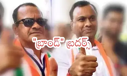 komatireddy rajagopal reddy, komatireddy venkatareddy, contesting, assembly elections, telangana