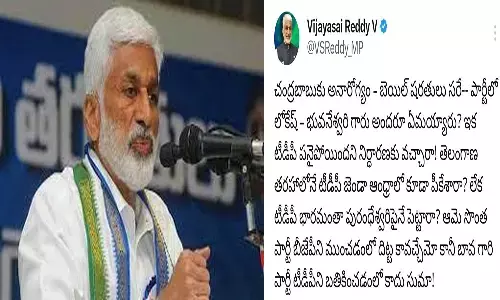 vijayasai reddy, ycp,  targeted, purandhriswari, bjp