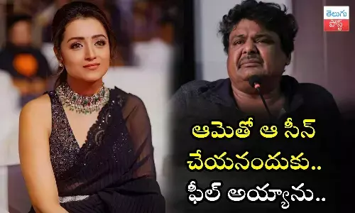 Mansoor Ali Khan, Trisha Krishnan, Leo