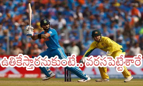 india, australia,  final match, virat kohli, kl rahul, expectations,  world cup