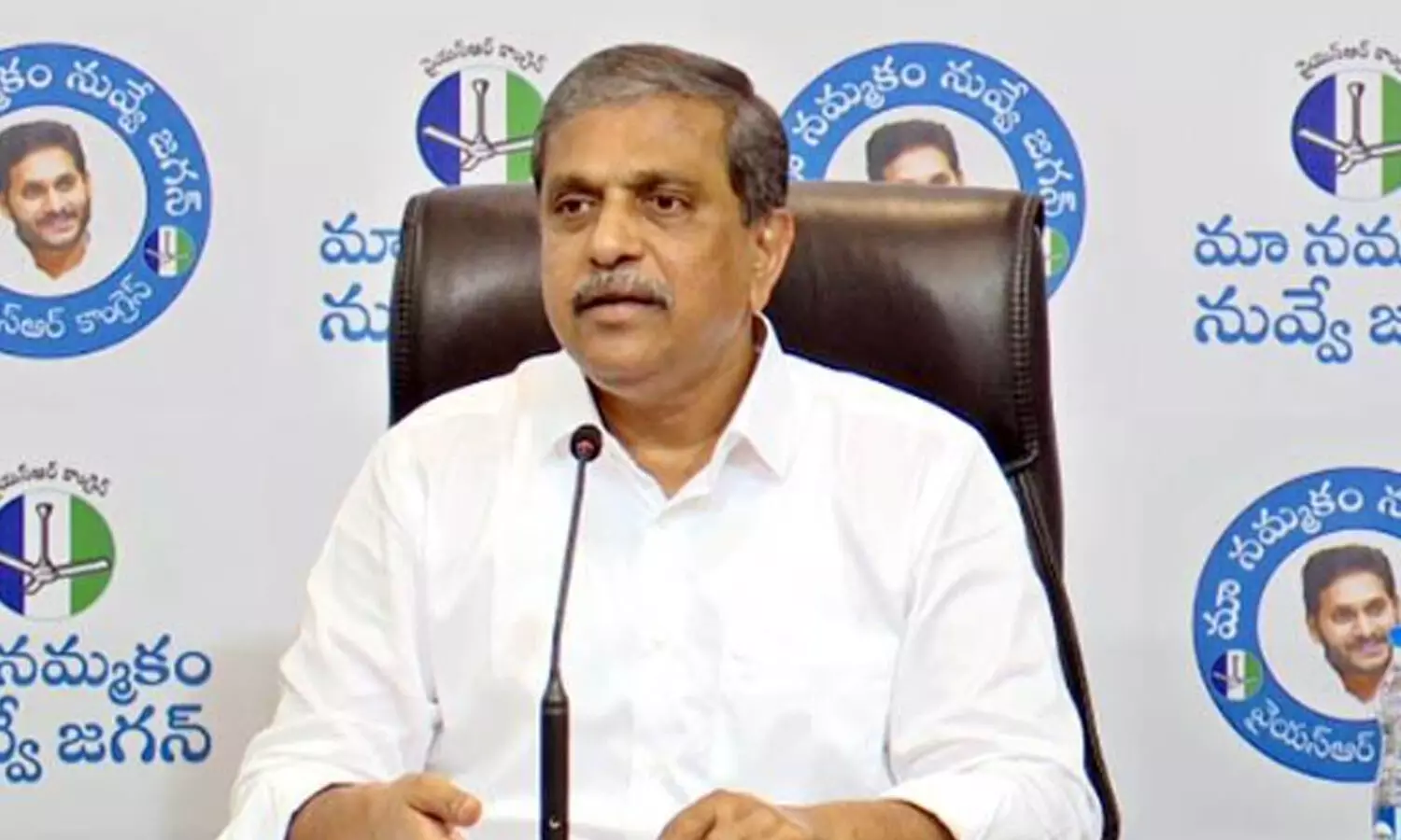sajjala ramakrishna reddy, ycp general secretary, chandrababu, tdp news, political news