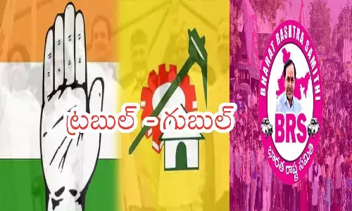 fourteen mlas, jump, brs, telangana elections