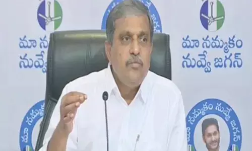 sajjala ramakrishna reddy, bhargav, ycp, police case