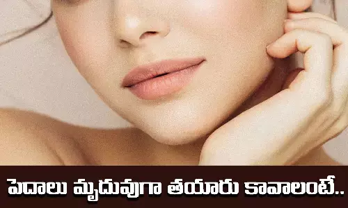 Lips Care, Dry Lips, Winter, Health tips
