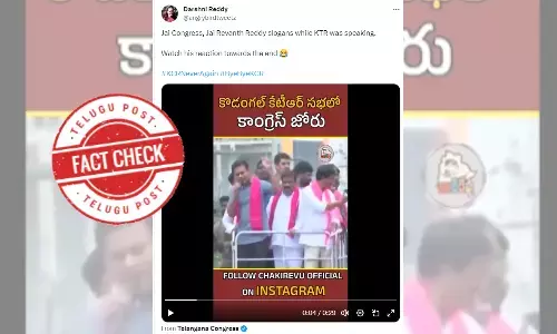 BRS Rally,  Kodangal, Pro-Congress slogans, digitally altered