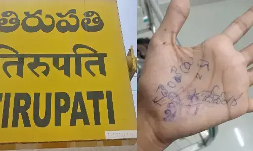 clash, students, chandu, tirupati,  badirula school