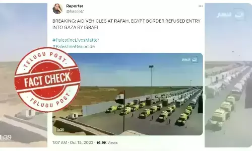 Humanitarian aid, Gaza, Israel Hamas war, Gaza Strip, Egypt, Palestine, UNO