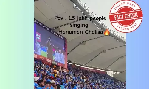 hanuman chalesa, pakistan, australia-india worldcup2023, cricketers
