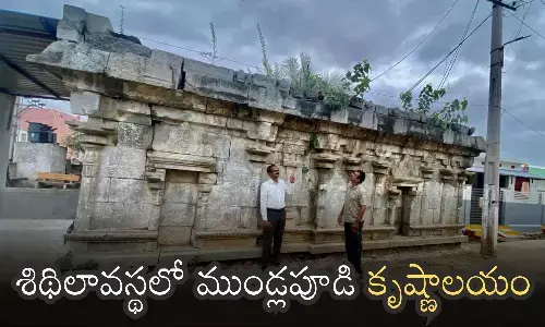 Thousand years, Mundlapudi Krishna Temple , tiruchanuru, archaeological place, tirupati