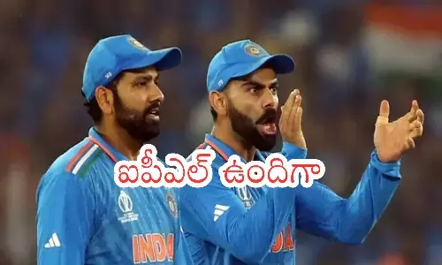 rohit sharma, virat kohli, world cup, ipl, cricket match