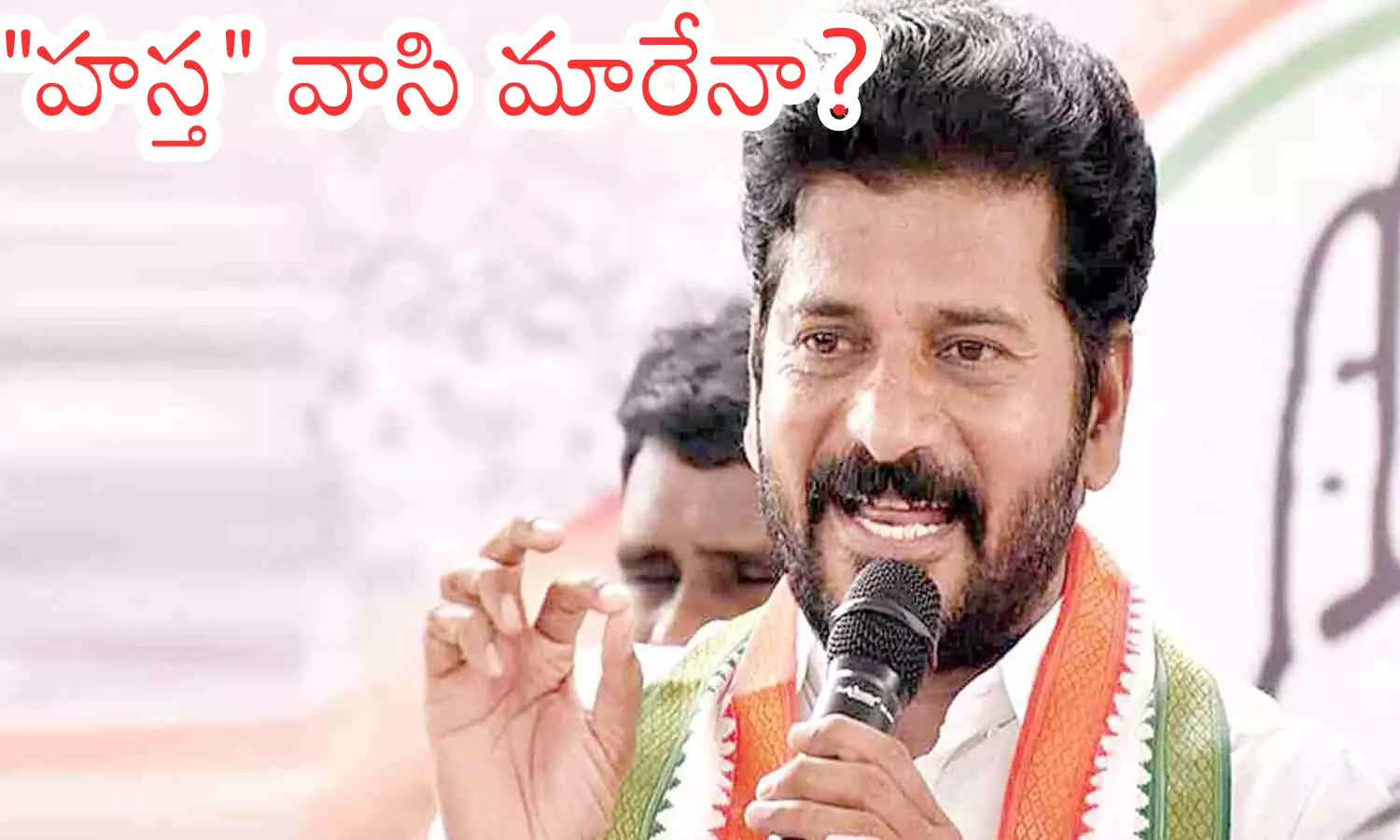 congress,  confident, power, telangana, elections