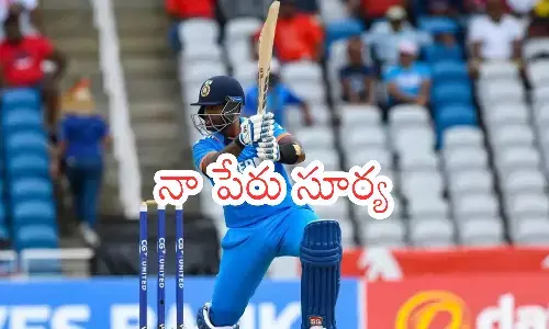 india, australia, suryakumar yadav, visakha, cricket match