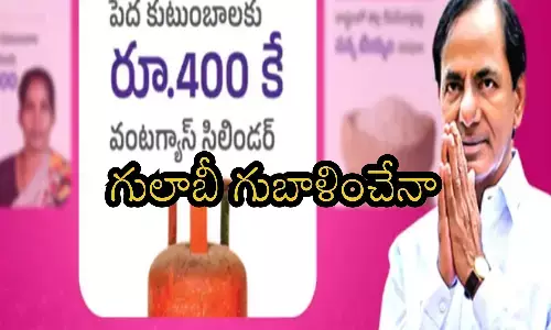 brs, elections, opportunity, telangana, polling