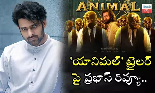 Prabhas, Ranbir Kapoor, Animal movie trailer, Review
