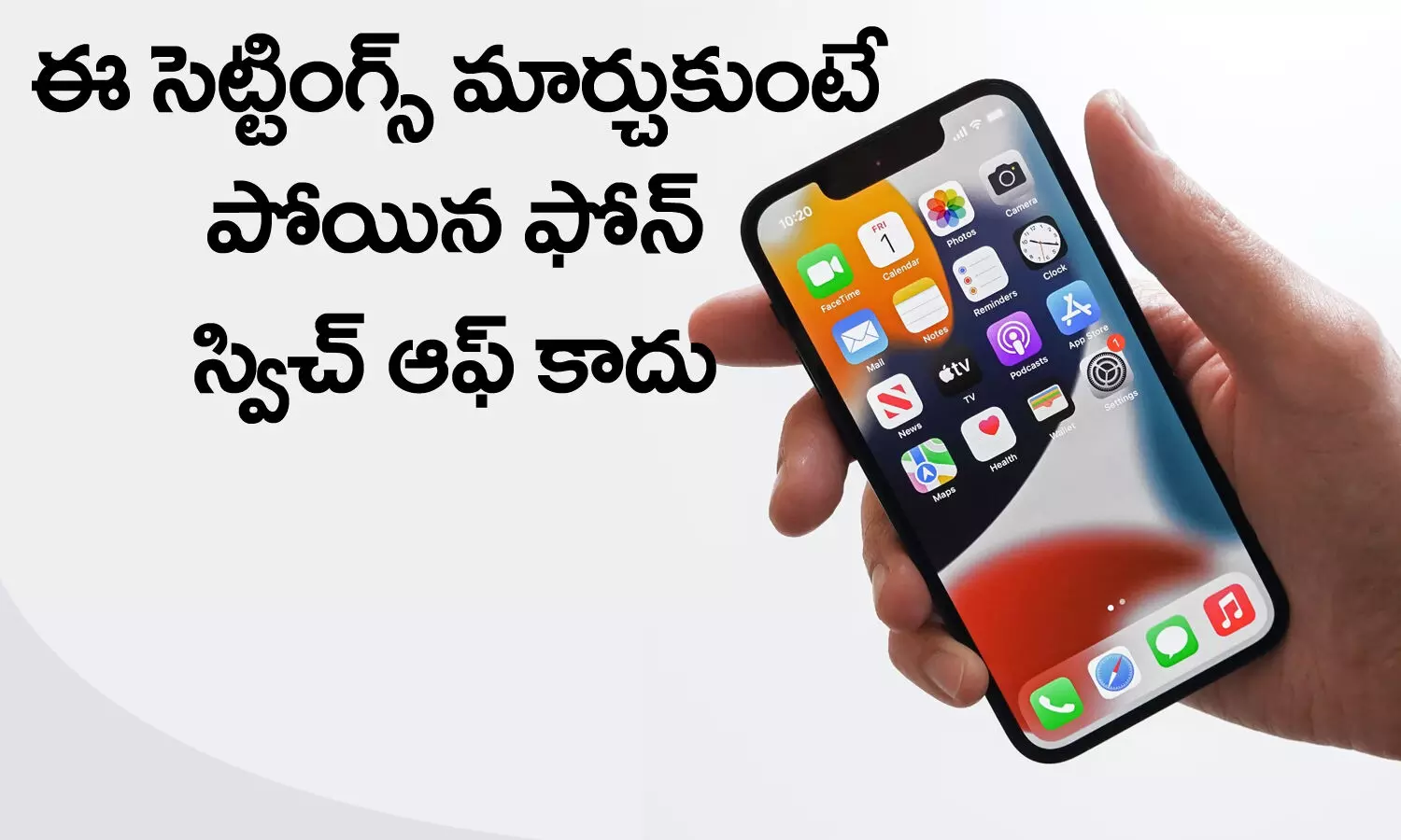 Smartphone, Mobile, Phone Setting, Phone switched off