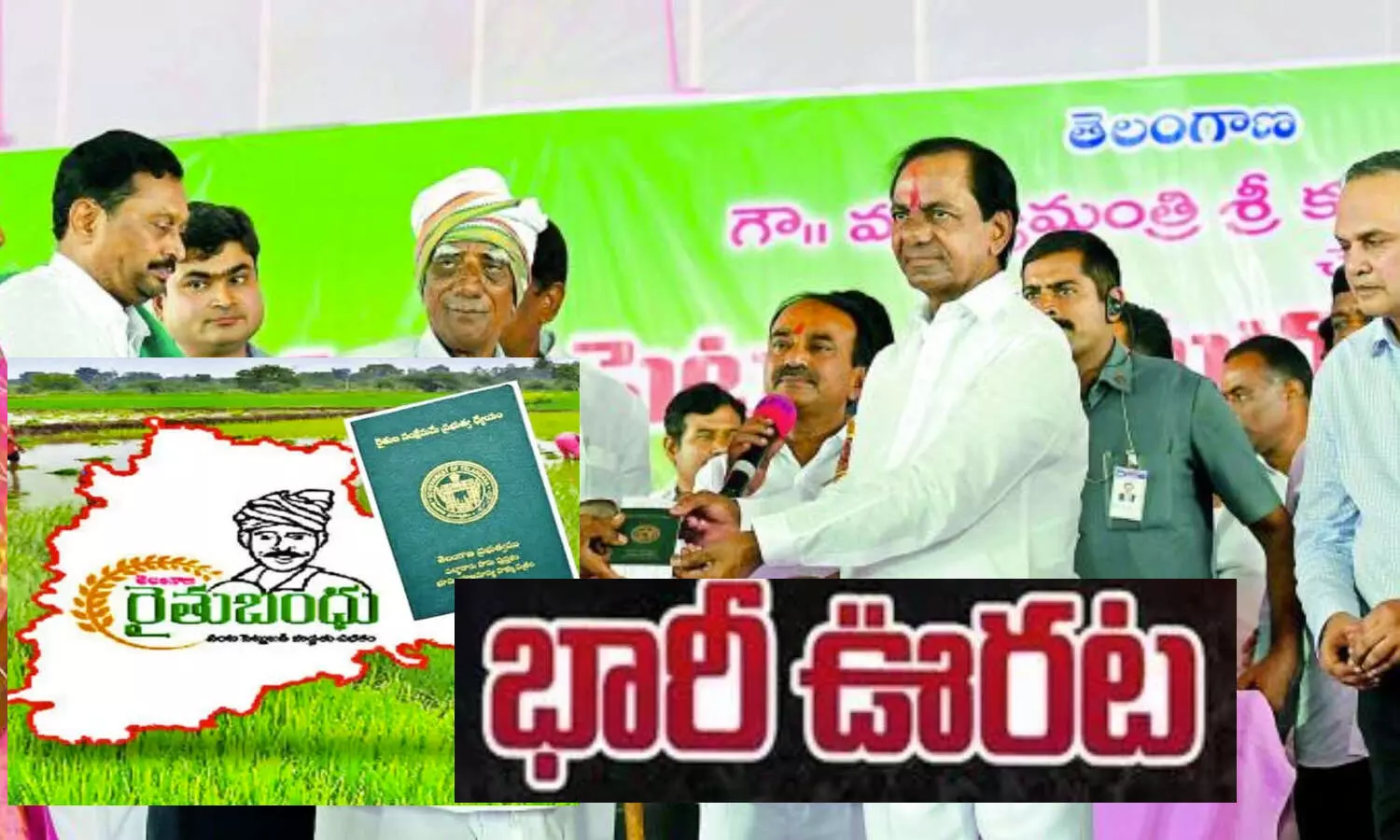 Rythubandhu, Bandhu, BRS, Elections, Telangana Elections, Rythubandhu Scheme, Bigboost