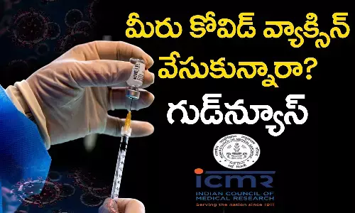 ICMR Study, ICMR, Covid 19, Corona virus, Covid vaccine, Sudden death