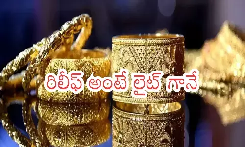 gold, silver, rates, bullion market