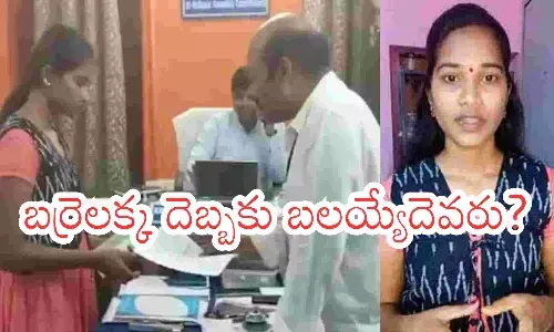 barrelakka, sirisha, kollapur constituency, telangana