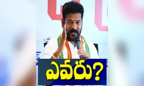 revanthreddy, congress party, congress, telangana, politics