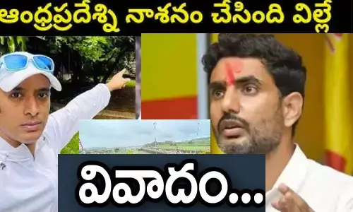 Anvesh, PrapanchaYatrikudu, NaaAnveshana, YoutubeVideo, ViralVideo,  indian government rules, economy