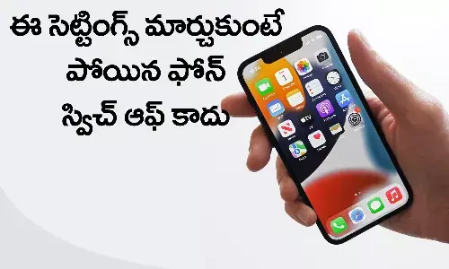 Smartphone, Mobile, Phone Setting, Phone switched off