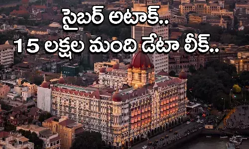 Taj hotel, Tata Group, investigating reports, Data breach, customers