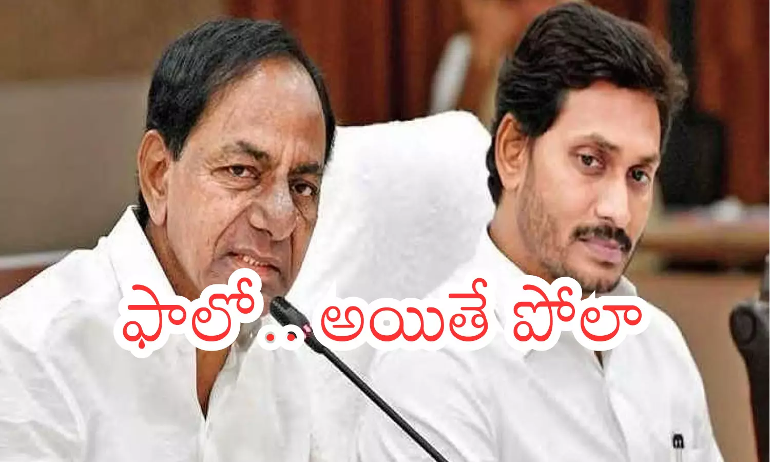 kcr, brs, ys jagan, ycp