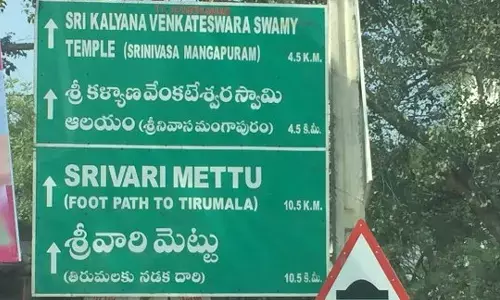 krupakar, heart attack, died, tirumala