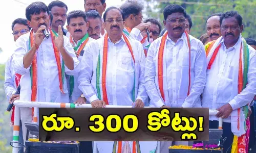 telangana elections, ponguleti, ponguleti srinivasreddy, congress party, kcr, brs