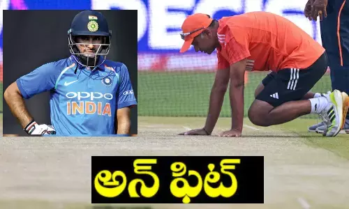 ahmedabad, pitch, final, ambatirayudu, rayudu, world cup final, world cup