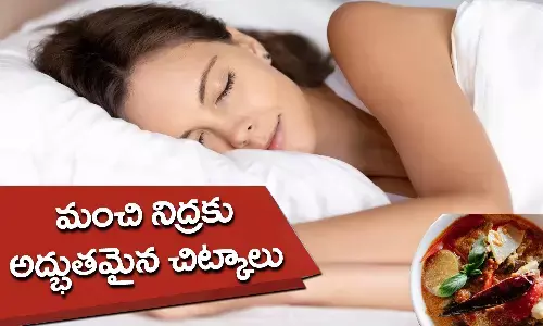 Sleeping, Sleeping Problems, Health Tips