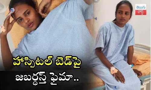 Jabardasth Faima, BiggBoss, Faima