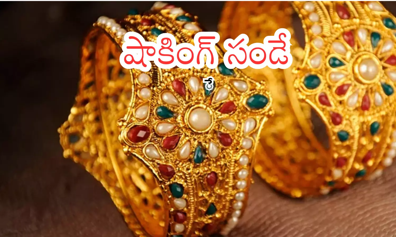 gold, silver, prices, increased gold, silver, prices, increased