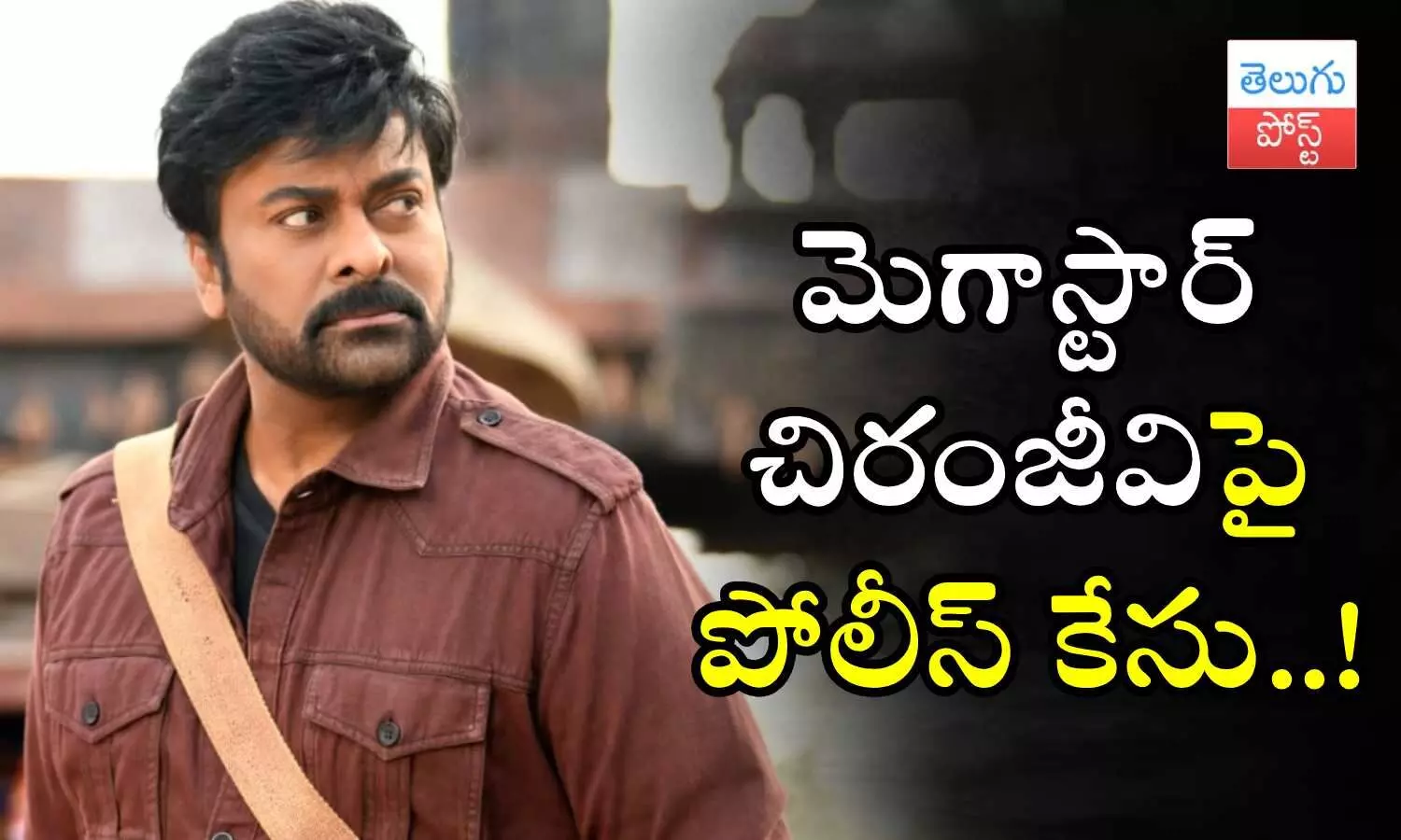 Mansoor Ali Khan, Chiranjeevi, Trisha, Kushboo