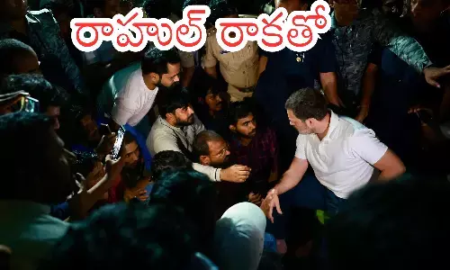 rahul gandhi, congress, unemployed, telangana