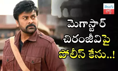 Mansoor Ali Khan, Chiranjeevi, Trisha, Kushboo