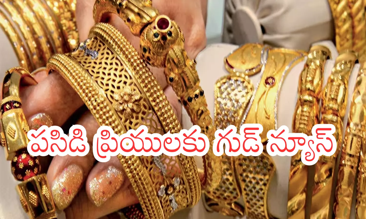 gold, silver, prices, bullion market, stable gold, silver, prices, bullion market, stable