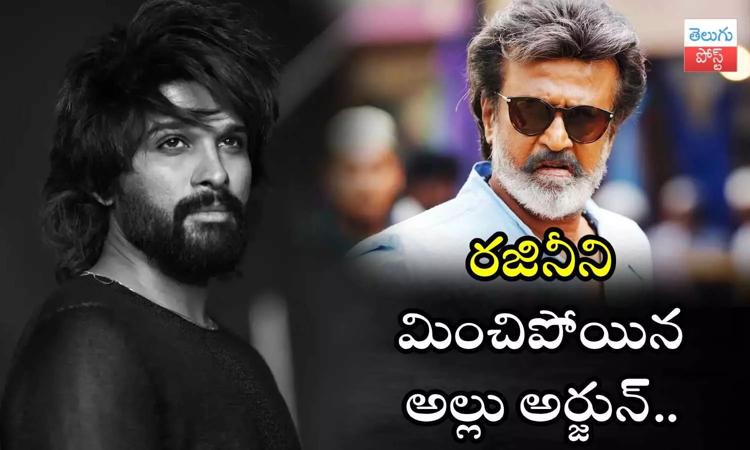 Pushpa 2, Allu Arjun, Rajinikanth