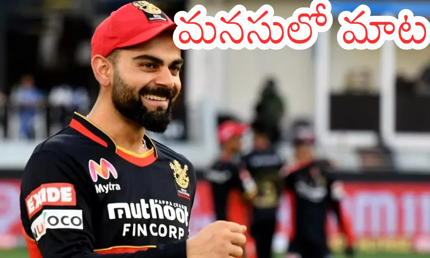 virat kohli, royal challengers bangalore, ipl, india
