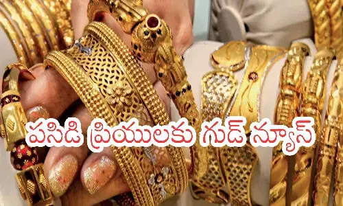 gold, silver, prices, bullion market, stable