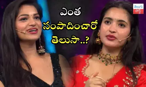 Rathika Rose, Ashwini Sri, telugu biggboss 7, biggboss 7