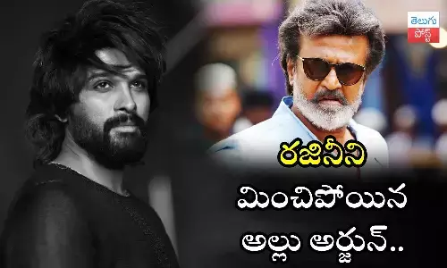 Pushpa 2, Allu Arjun, Rajinikanth