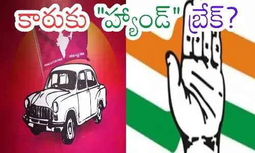 congress, surveys, talk, telangana elections